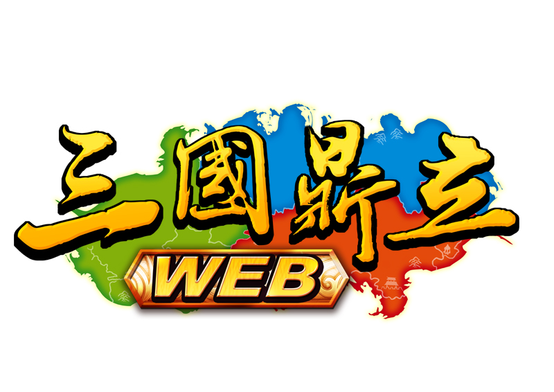 超人口号_超级英雄八字口号 关于梦想的口号八字